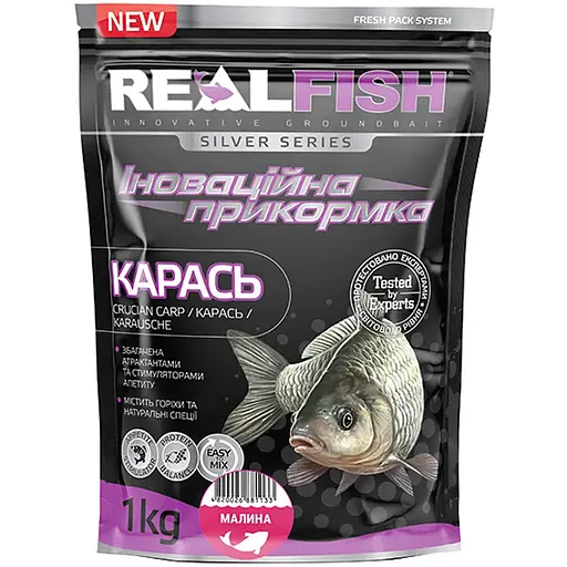 Прикормка Real Fish Silver Series Карась Малина 1 кг