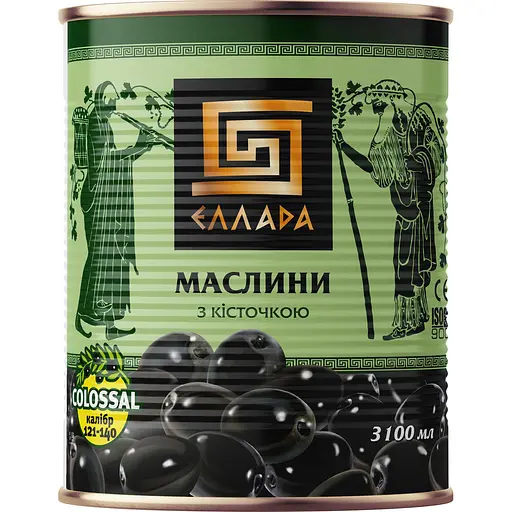 Маслины Ellada Colossal с косточкой 3100 мл