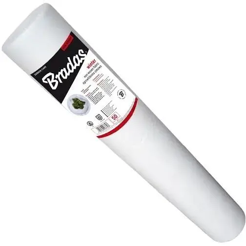 Агроволокно Bradas зимнее белое 50 г/м² 1.1 x 50 м (AWW5011100) - фото 1