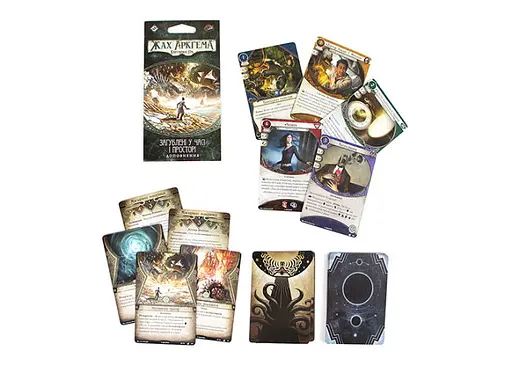 Настольная игра Ігромаг Ужас Аркхэма. Карточная игра: Наследие Данвича. Потерянные во времени и пространстве (Arkham Horror: The Card Game - Lost in Time and Space) (укр.) (AHC08) - фото 6