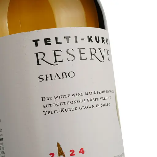 Вино Shabo Reserve Telti-Kuruk біле сухе 0.75 л  - фото 5