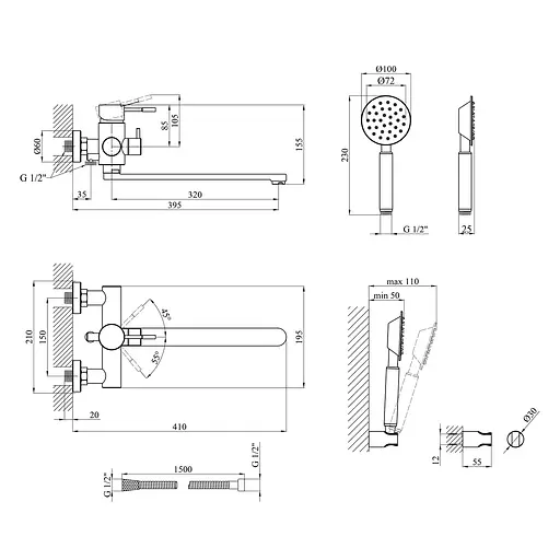 Смеситель для ванны Kroner KRM Edelstahl Klassisch - ESG070 (CV022997) - фото 6