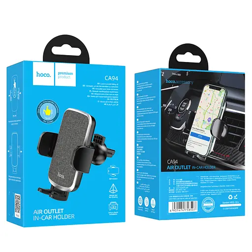 Автотримач для телефона HOCO CA94 Polaris push-type air outlet car holder Black - фото 2