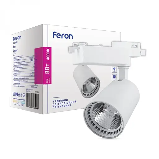 Світлодіодний трековий світильник Feron AL100, 8W 4000K білий (29508)