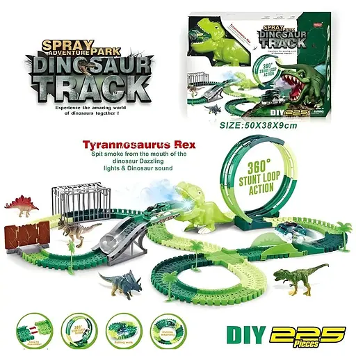 Автотрек Дино Майданчик 354 зі світлом і звуком, 225 елементів, довжина 500 см, аксесуари в коробці - фото 2