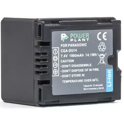 Акумулятор PowerPlant Panasonic CGA-DU14 1900mAh
