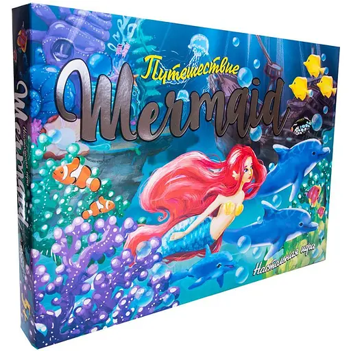 Настольная Игра-бродилка Путешествие Mermaid Strateg 30501 рус. - фото 1