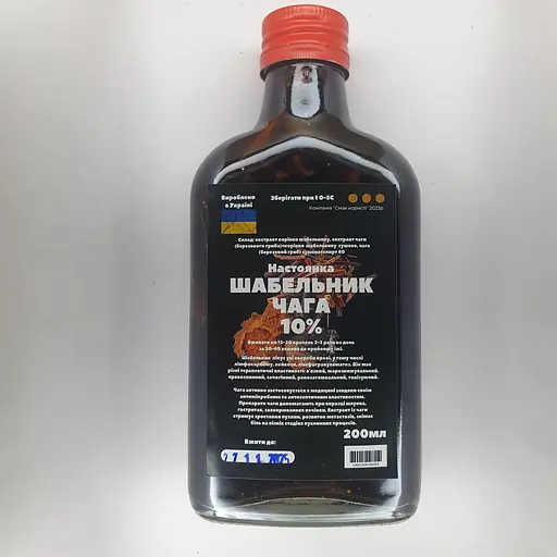 Настоянка на корінні шабельнику та грибі чага 200 мл - фото 1
