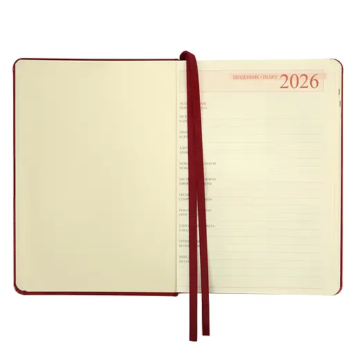 Щоденник А5 Leo Planner датований 2025 Persona бордовий 368 сторінок (252663) - фото 6
