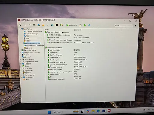 Ноутбук Lenovo ThinkPad P52 (i7-8750H / 32GB / Quadro P1000 4GB) Refurbished - фото 8