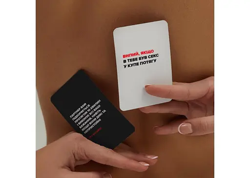 Настольная игра Memo Games (Не) пьяные возлюбленные (укр.) (0021-1) - фото 3