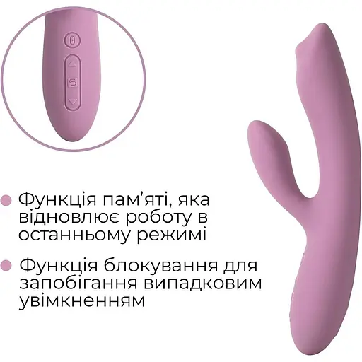 Вібратор-кролик із перлинною стимуляцією точки G Svakom Trysta Neo Violet - фото 6