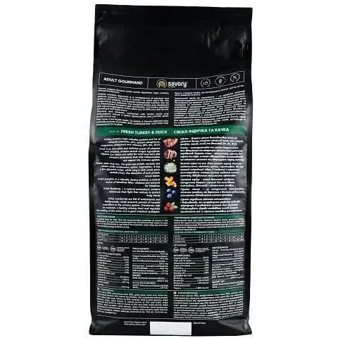 Сухой корм Savory для кошек гурманов со свежей индейкой и уткой 2 кг - фото 3