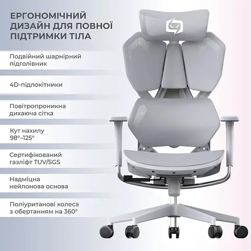 Кресло геймерское Sihoo Xallking X5C Mesh Grey (X5FC-N101) - фото 15