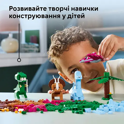 Конструктор  LEGO Classic Творчі динозаври 450 деталей (11041) - фото 13