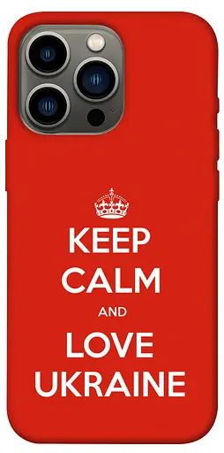 TPU чохол Keep calm and love Ukraine - фото 1