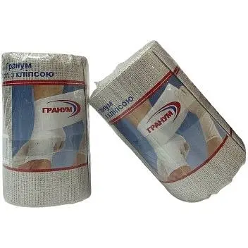 Бинт еластичний медичний Гранум середньої розтяжності з кліпсою 8 см 2 м