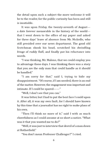 The Poison Belt - фото 5