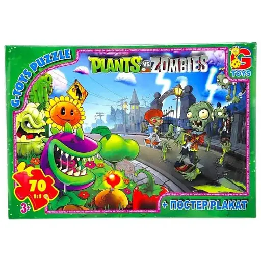 Дитячий пазл "Рослини проти Зомбі" G-Toys PVZ03 постер, 70 елементів - фото 1