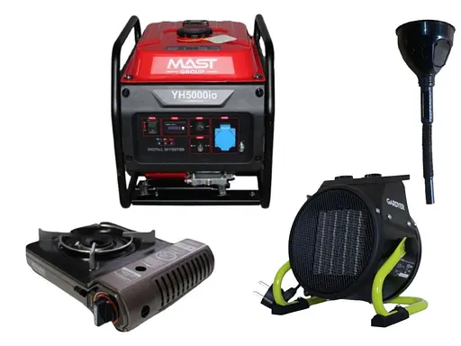 Інверторний генератор MAST GROUP + газова плитка Orcamp CK-505 + електричний обігрівач Gardyer HE2000 та лійка (KYH5000iO) - фото 1