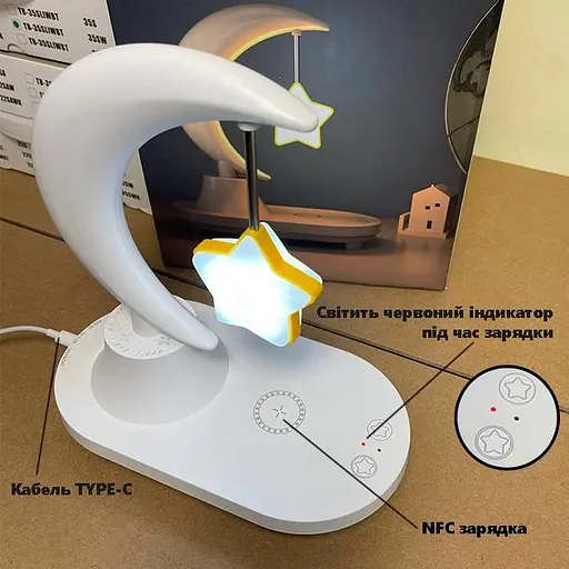 Нічник із колонкою Music Atmosphere Lamp з функцією бездротової зарядки - фото 3