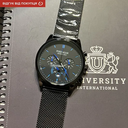 Годинник Poedagar Misto - фото 15