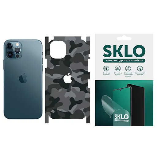 Захисна плівка SKLO Back тил+грані+лого Camo для Apple iPhone XR 6.1 Сірий/Army Gray