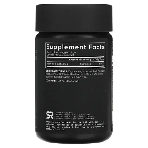 Биотин Sport Research Biotin 5000 mcg 120 veg softgels (1086-2023-10-3448) - фото 2