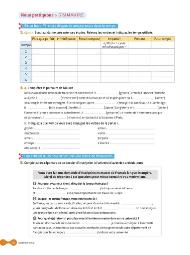 Cosmopolite Niveau 3: Cahier d'activites + CD audio - фото 4