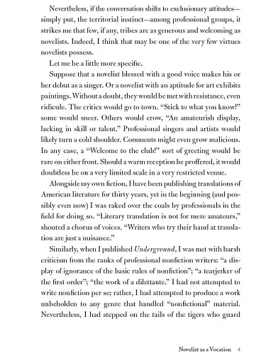 Novelist as a Vocation - фото 3