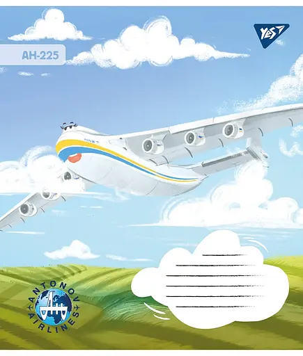 Зошит Yes Антонов А5 в клітинку 12 аркушів 1 шт. дизайн в асортименті (767427) - фото 6