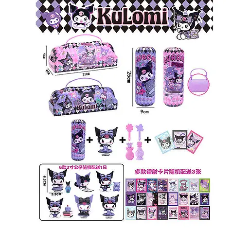 Герой Kuromi, 6.5 см, аксесуари, 6824 (В асортименті) - фото 2