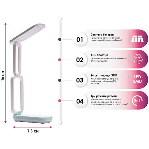 Настільна лампа TheGeneral Vela біла (40040519-08) - фото 5