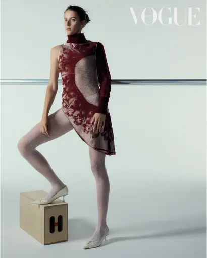 Журнал "VOGUE UKRAINE EDITION" № 7 осінь 2024 - фото 5