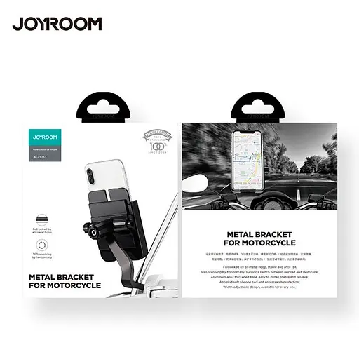 Держатель Joyroom Metal Bracket For Motorcycle JR-ZS253 - фото 3
