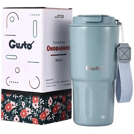 Термокружка Gusto GT125 Обновление 600 мл (88438) - фото 4