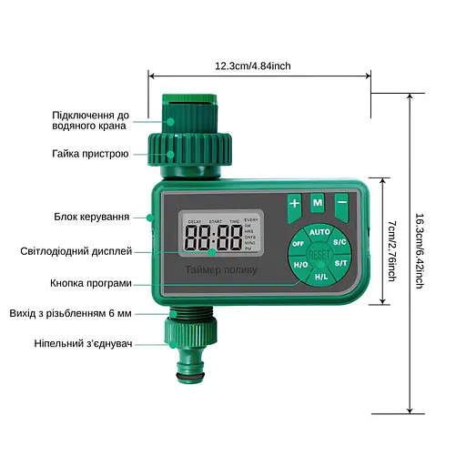 Программируемый таймер подачи воды XON WaterTimer X343 для полива (XWTDBS322401G 3480) Зеленый - фото 8