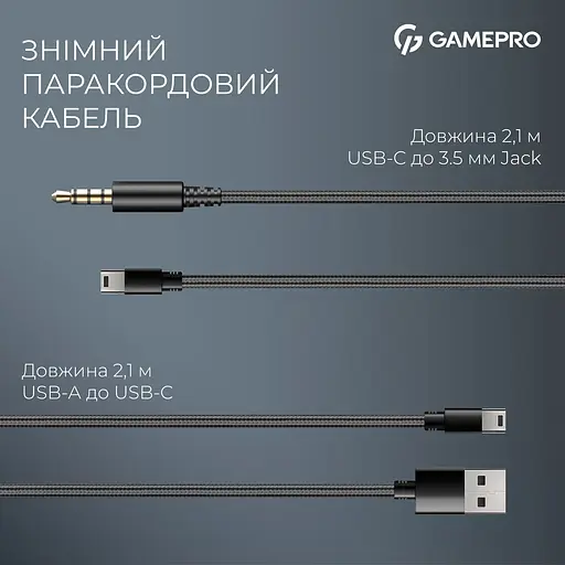 Гарнітура Gamepro Asgard Freya дротова (HS145B) - фото 7