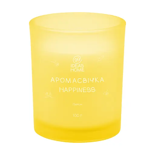 Аромасвічка 99IDEAS HAPPINESS - Лимон, 100 г - фото 2