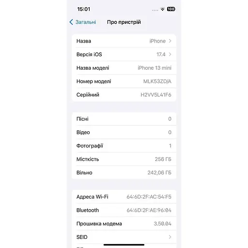 Смартфон Apple iPhone 13 Mini 256Gb Midnight A2628 (MLKP53ZD/A) (H2VV5L41F6) Б/В - фото 6