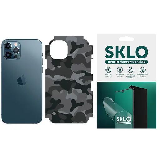 Захисна гідрогелева плівка SKLO Back тил+грани без углов Camo для Apple iPhone 14 Pro Max 6.7 Сірий/Army Gray