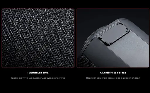 Саундбар колонка для комп'ютера Xiaomi Desktop Speaker QBH-4276GL Black - фото 16
