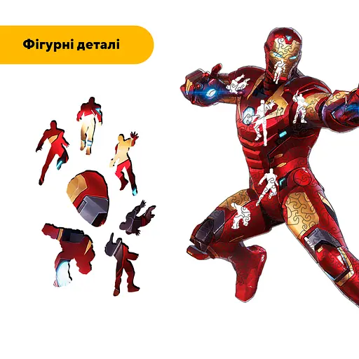 Пазл деревянный Железный Человек, А2, Картонная коробка 300+ элементов - фото 3