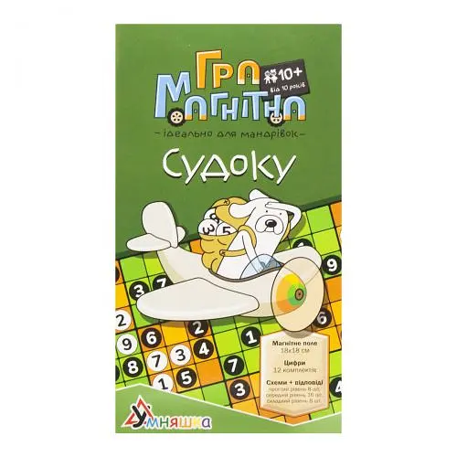 Магнітна гра Судоку 1432 Розумняшка/Камертон, в коробці (4820129201432) - фото 1