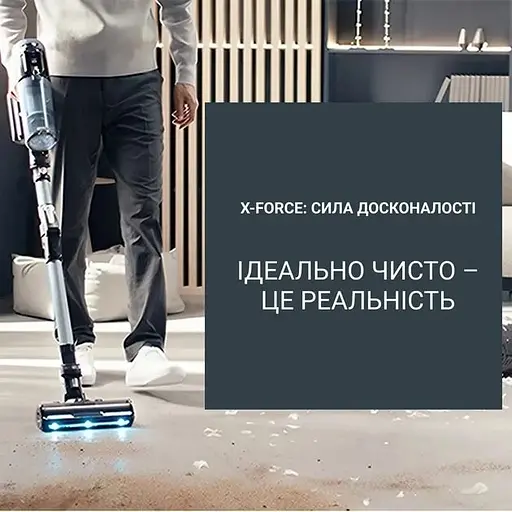 Пылесос Rowenta X-Force Flex 16.60 Animal беспроводной черно-серый (RH9C71E0) - фото 5