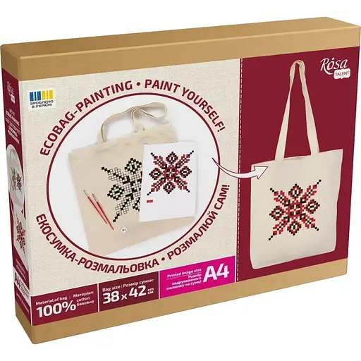 Набор для творчества экосумка-раскраска "Вышиванка" Rosa N0003651, 38х42 см - фото 1