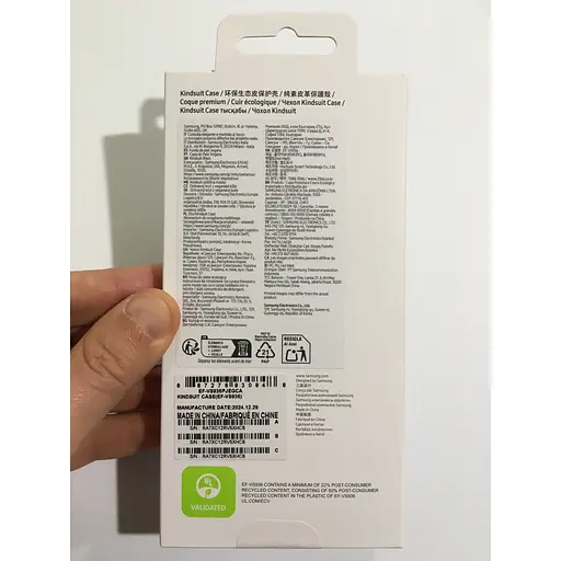 Оригінальний протиударний шкіряний чохол Kindsuit Case для Samsung Galaxy S25 Plus Grey EF-VS938PBEGWW - фото 3