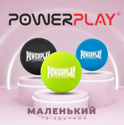 Массажный силиконовый мяч PowerPlay PP-4354 Silicone Lacrosse Ball (6.5 см) Зеленый (PP-4354_Green) - фото 5