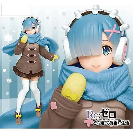 Фігурка Taito Re: Zero. Життя з нуля в альтернативному світі Rem Winter Coat Ver. Рем 23см T RZ WC R - фото 6