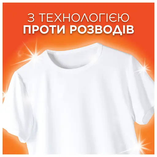 Пральний порошок Tide Аква-Пудра Альпійська свіжість 5.4 кг - фото 6